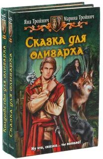 Арх все книги