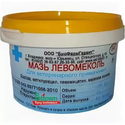 Мазь левомеколь, туба, 100 гр. Мазь левомеколь агрофарм. Левомеколь мазь. Левомеколь-вет, мазь, 250 г. Агрофарм левомеколь мазь 100г.