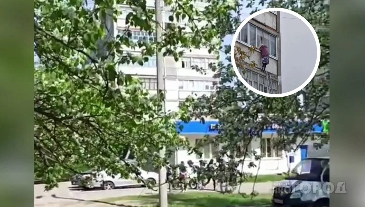 Самара 8 сентября 2021 девочка выпрыгнула из окна лукачева 12. Женщина выпала из окна чебоксары. Женщина прыгнула с окна в чебоксарах. Чебоксары из окна. Чебоксары из окна.