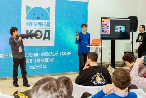 Культурный код оренбург