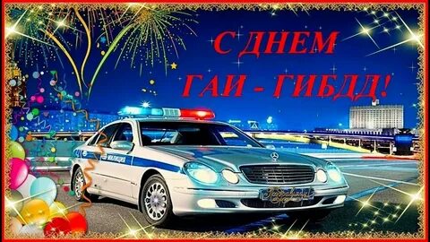 Пpоeкт др гаи 2012
