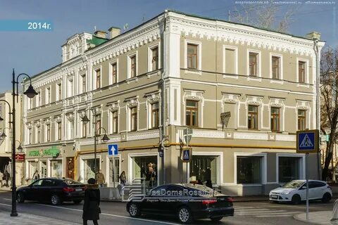 Пятницкая улица 9