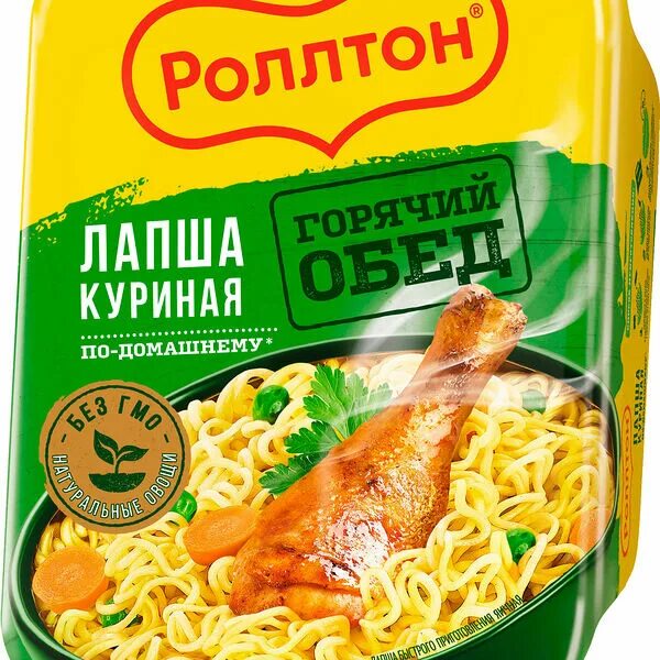 Ролтон куриный яичная лапша. Роллтон лапша куриная. Вермишель Роллтон. Роллтон лапша по домашнему.