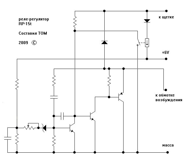 Реле регулятор Ява 6 в схема. Реле регулятор Ява 12в схема. Электронная схема реле регулятора 6в. Реле регулятор 6 вольт схема. Реле регулятора тока