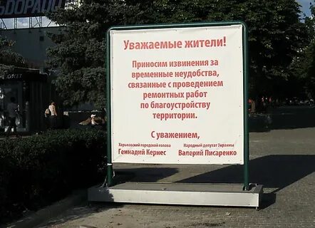 Не доставит неудобств вашему