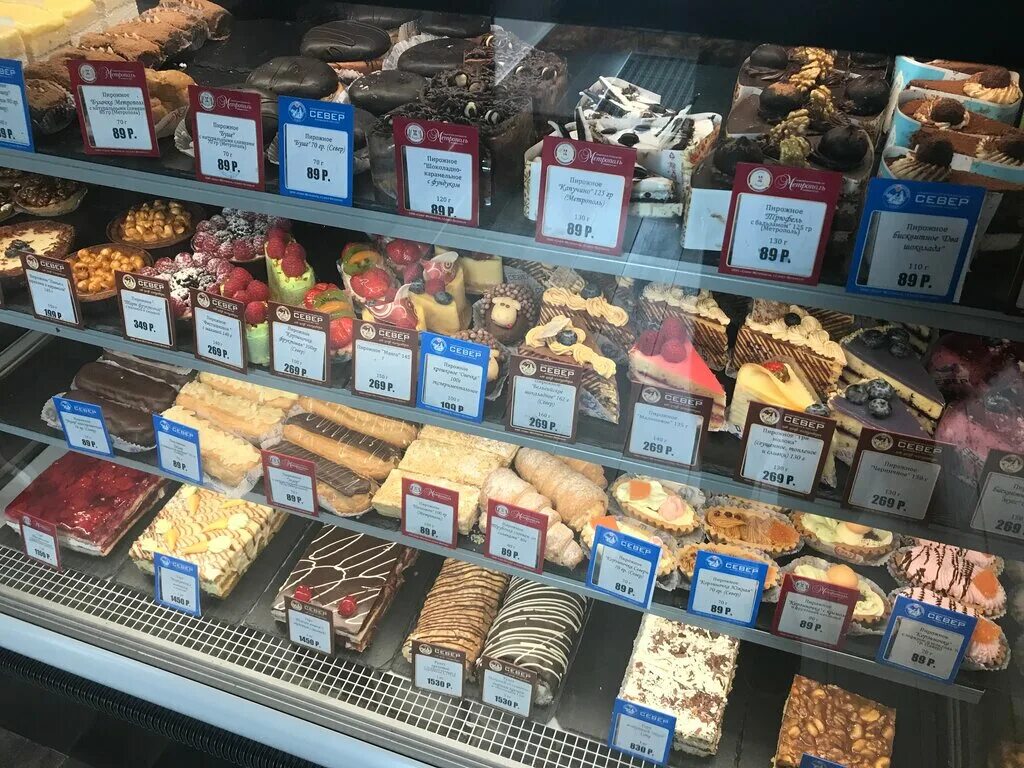 магазины метрополь в санкт петербурге адреса. кафе север на петроградской. север метрополь тосно. кафе кондитерская север. магазины метрополь в санкт петербурге адреса.