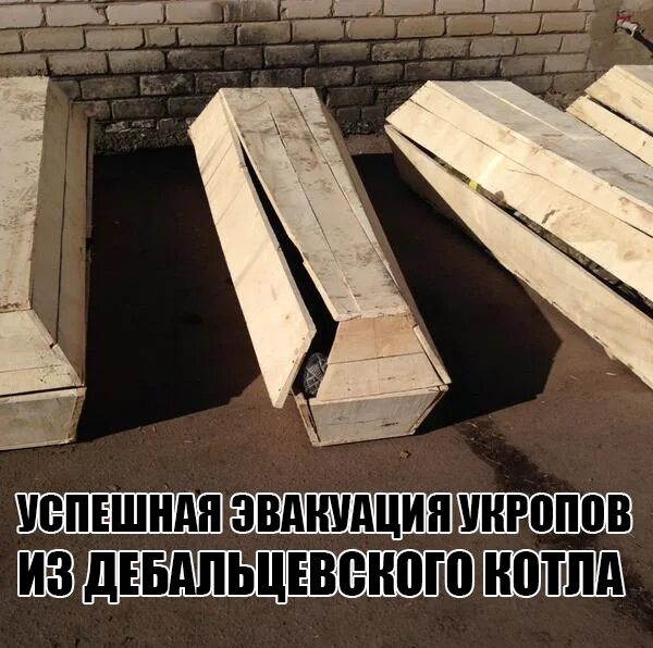 Почему используют цинковый гроб. Почему используют цинковый гроб