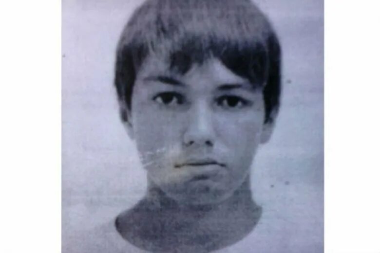 Поиск подростков в башкирии