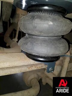 Пневмоподвеска 4308