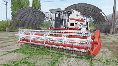 Комбайн ротор