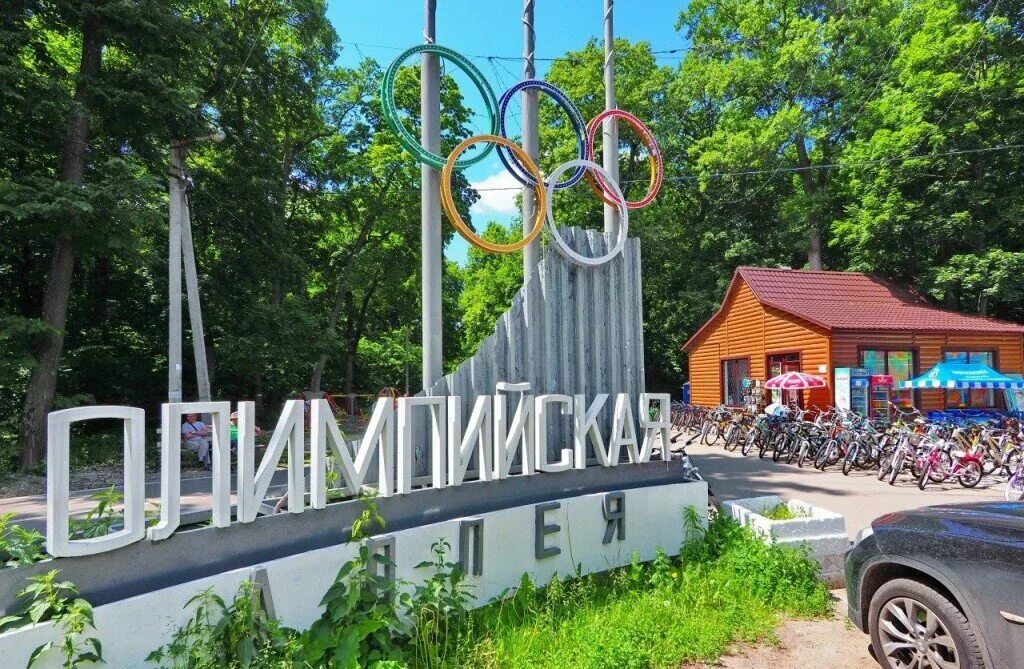 Олимпийская аллея в Пензе: место, знакомое каждому