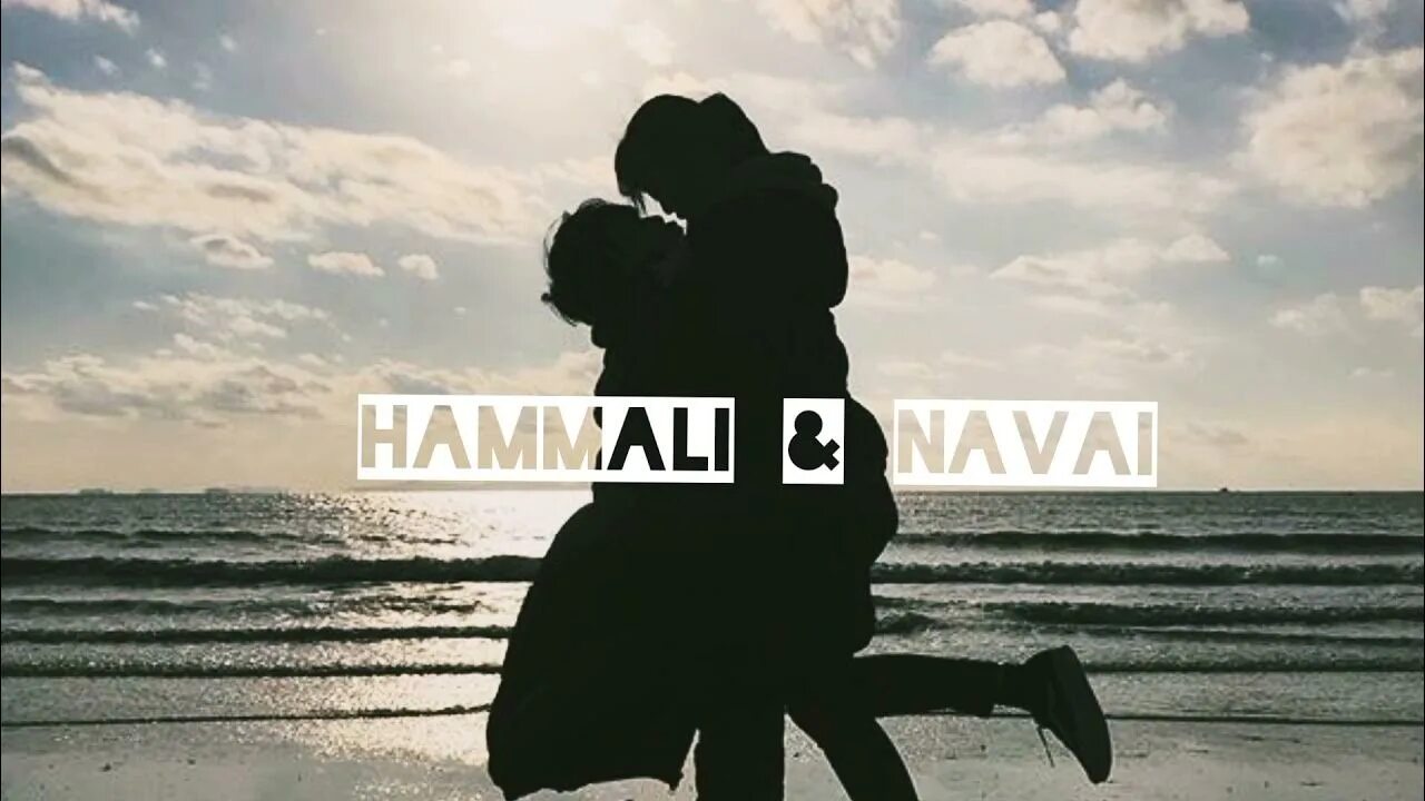 HAMMALI & Navai. Нет твоей вины. Нет твоей вины HAMMALI Navai. Hammali navai пародия