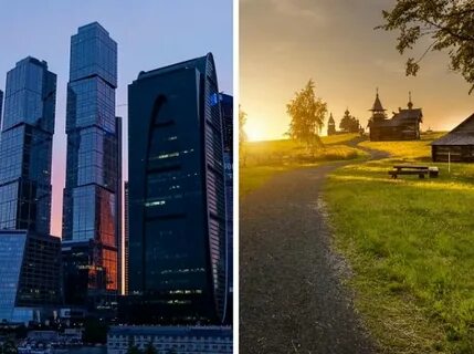 Когда село становится городом