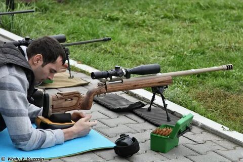 Russian gun