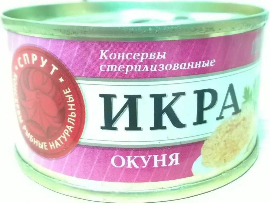 икра окуневых