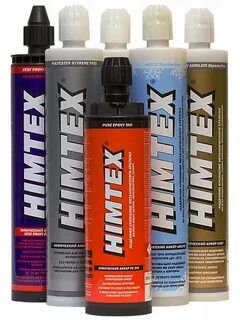 Himtex arctic profi