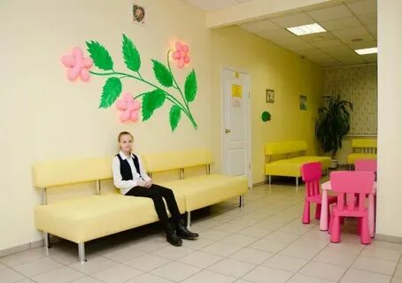 Детский центр киров красноармейская 43