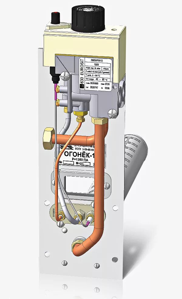 Автоматика газового котла итальянские. Горелка Евросит 630. Горелка с автоматикой Евросит 630 для котлов. Газовый котел Лемакс Евросит 630. Устройство газовой горелки для котла с автоматикой Евросит 630.