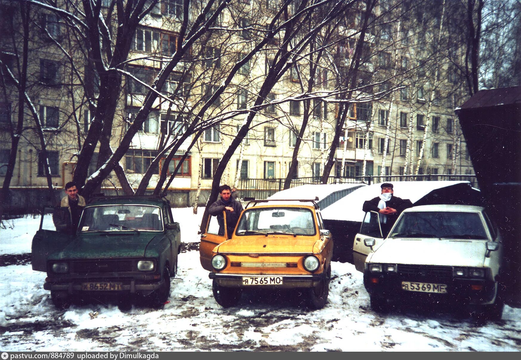90 е название
