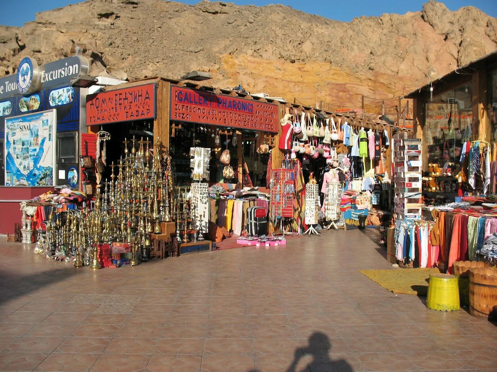 Хан эль халили каир. Олд маркет шарм-эль-шейх. Egypt black market. Хан-эль-халили, египет. Старый рынок шарм-эль-шейх египет.