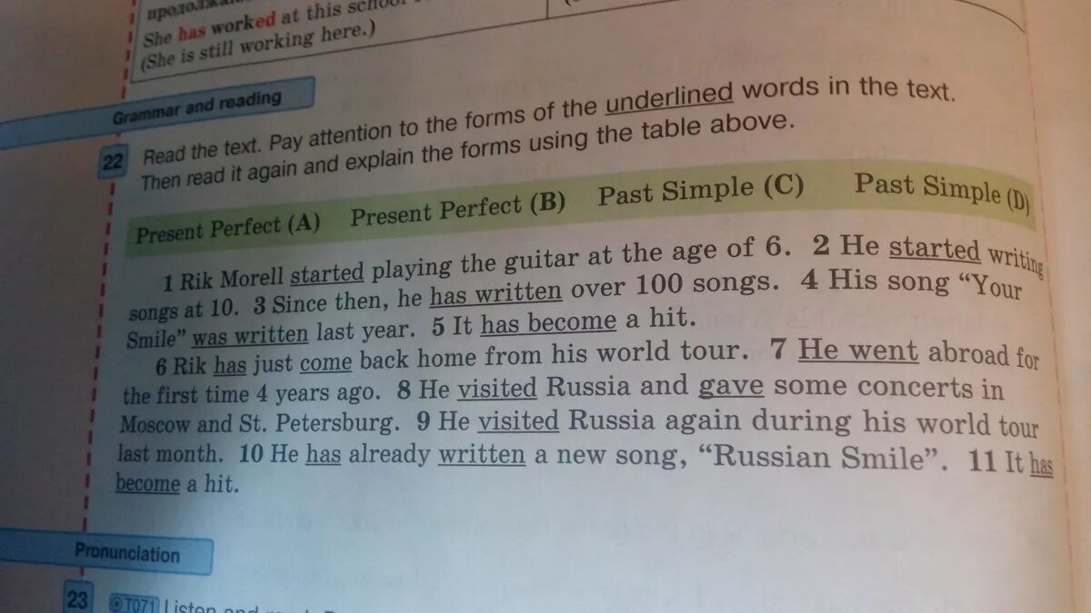 Paid attention перевод. Текст read and Translate the text. 6 Класс английский язык read the text. Read the text pay attention to the forms of the underlined. Read and Translate the text перевод на русский язык.