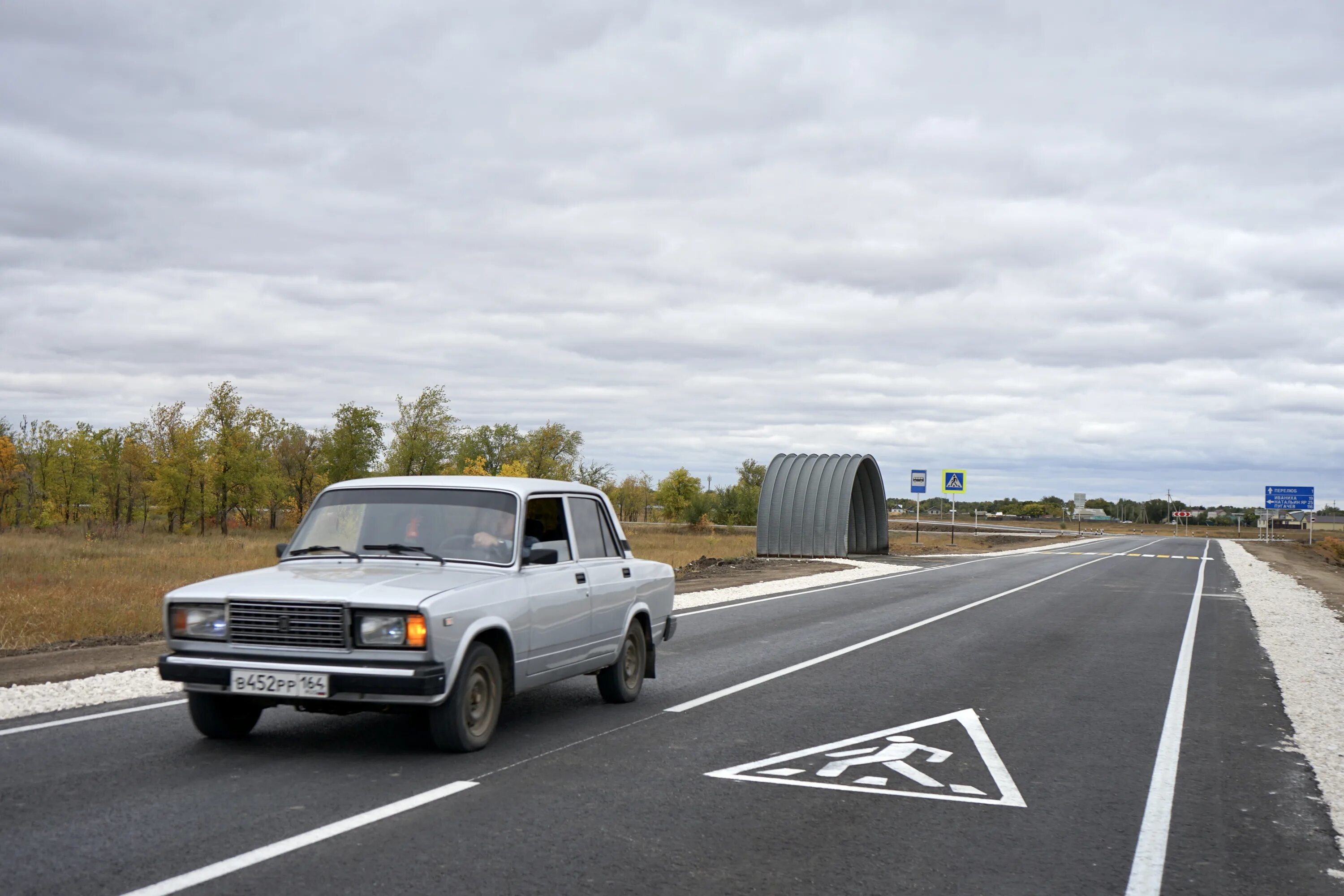 Перелюб Саратовская область. Дорога Перелюб Озинки. Саратов Перелюб трасса. Озинки Аляска.