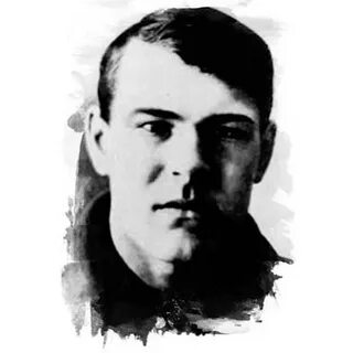 Заходский