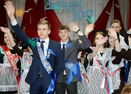 Сайты выпускных