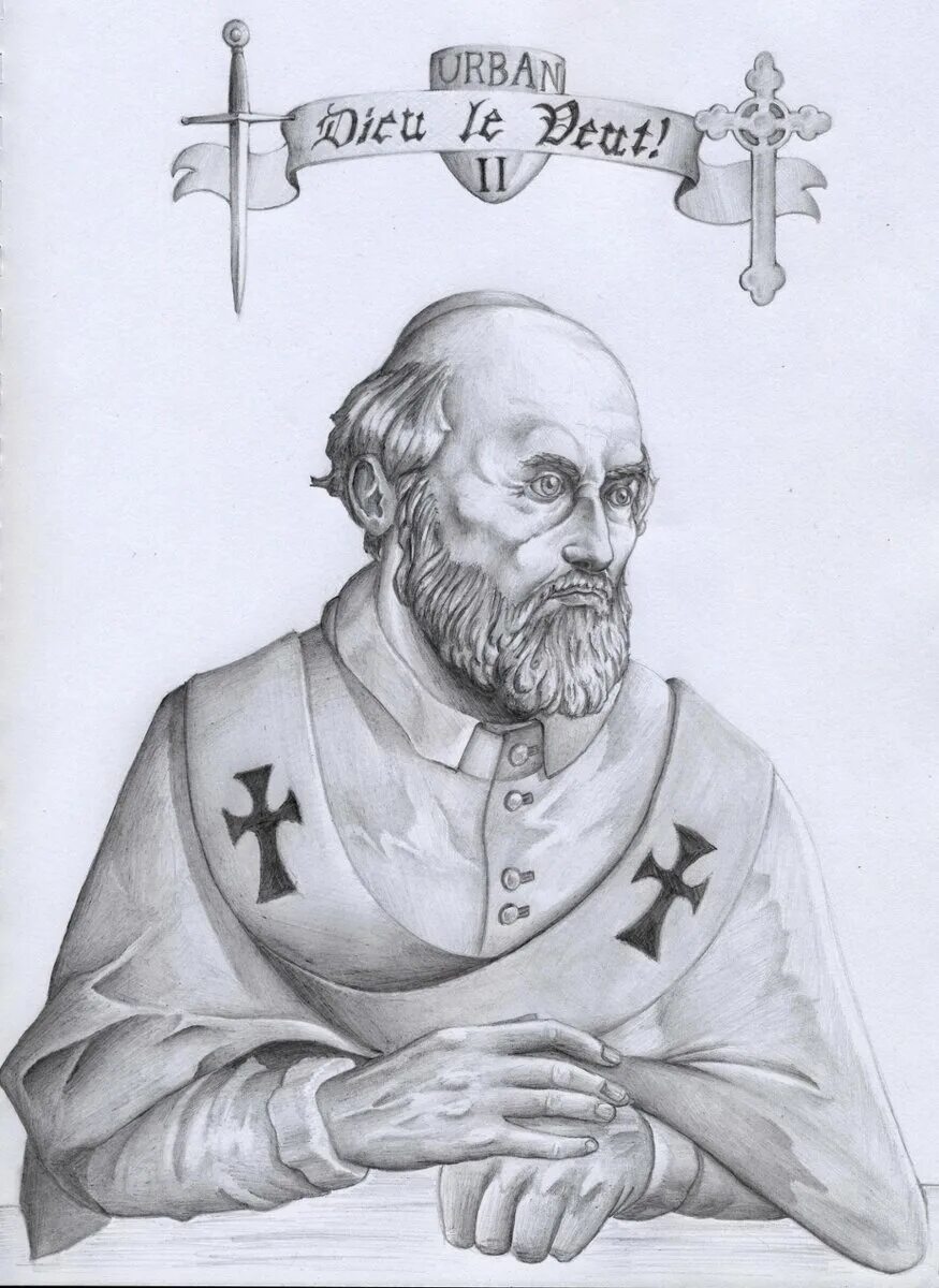 Урбан ii. Урбан ii. Урбан 2 папа римский фото. Папа римский урбан 2 портрет. Папа римский урбан ii.