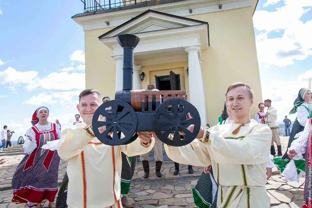 Нижний тагил день города 1995. Праздник на лисьей горе нижний тагил. День города нижний тагил. С днем рождения нижний тагил. День города нижний тагил 2021.