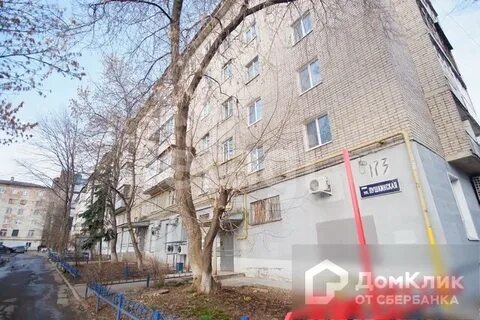 Пушкинская 173а