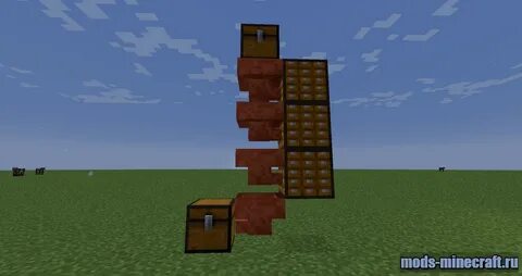 Essential mod 1.12 2