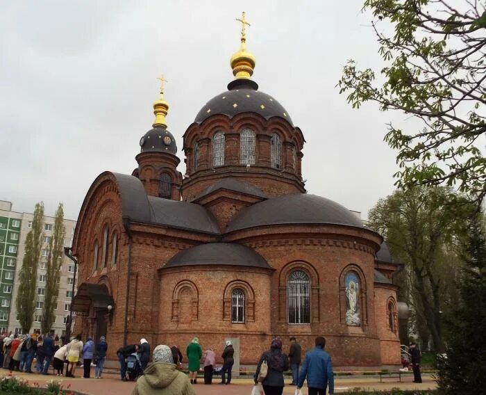 Святые старого оскола. Александронеасеий храм старый Оскол.