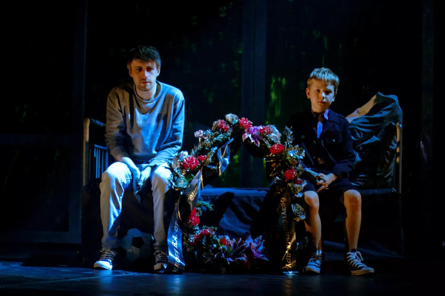 Вампилов а. Утиная охота вампилов пьеса. Утиная охота театр вампилова. Вампилов а. Вампилов утиная пьеса.