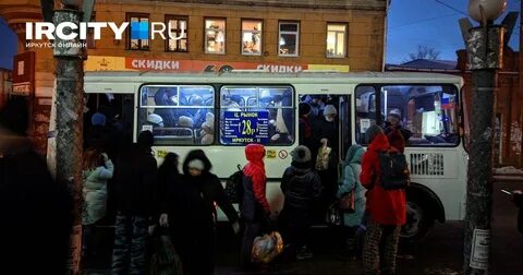 Автовокзал сапожок