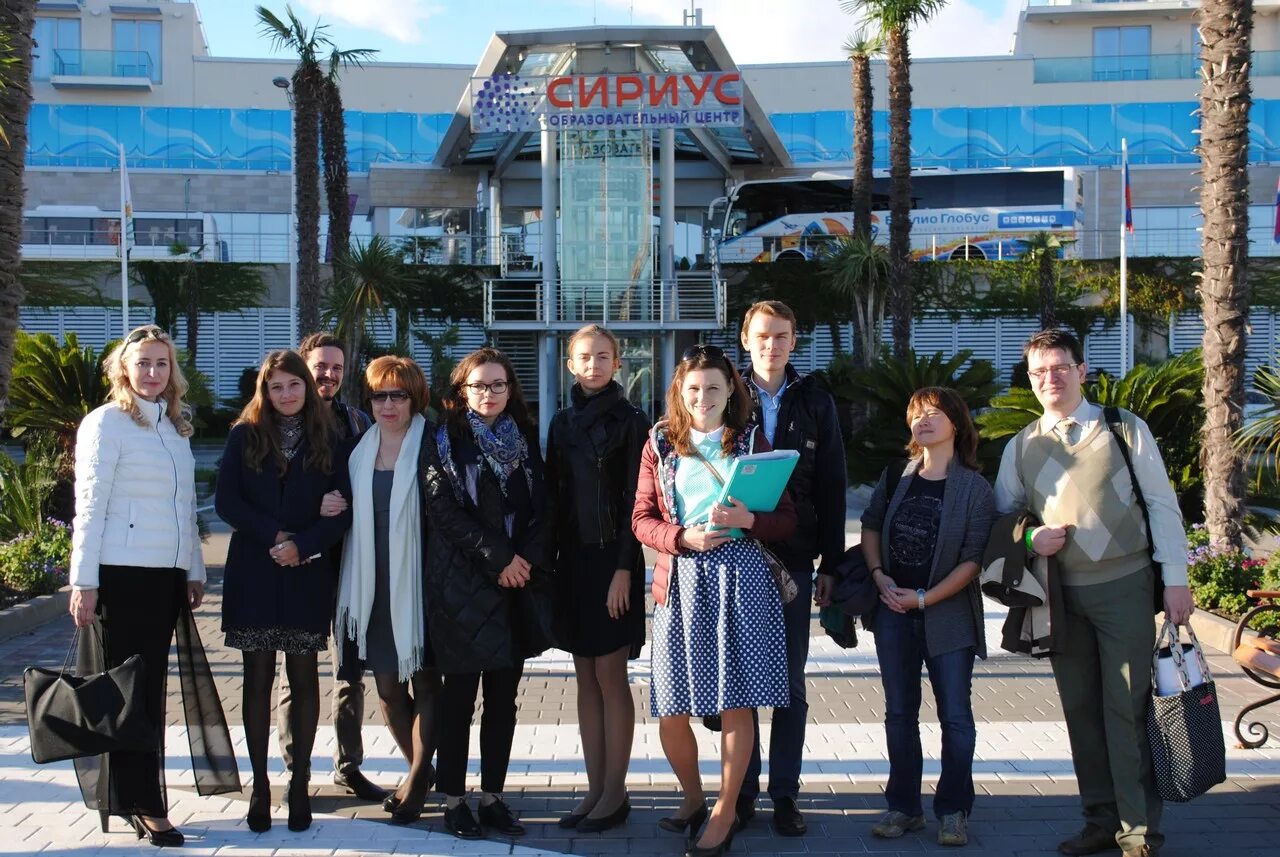 сириус г сочи. территория сириуса в адлере. сириус организация сочи. лагерь сириус сочи. сочи пгт сириус/имеретинский курорт.