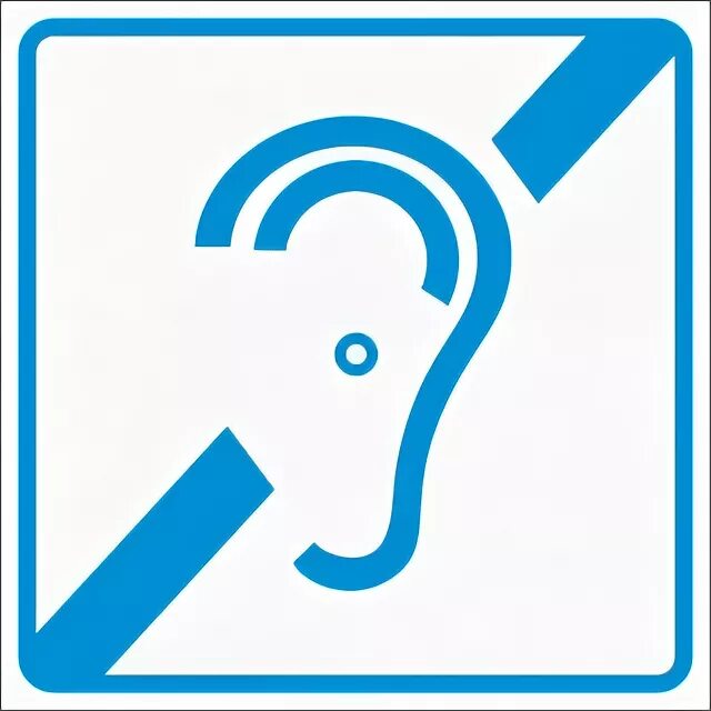 Направление доступной. Доступность для инвалидов по слуху. Табличка доступность для инвалидов по слуху. Пиктограммы для инвалидов по слуху. Значок доступно для инвалидов по слуху.