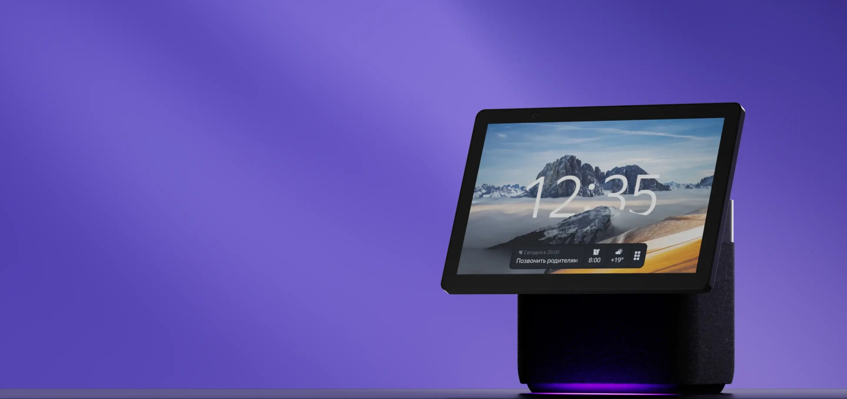 Станция дуо макс с алисой нова. Hp z display. Станция дуо макс с алисой нова. Станция дуо макс с алисой нова. Станция дуо макс с алисой нова.