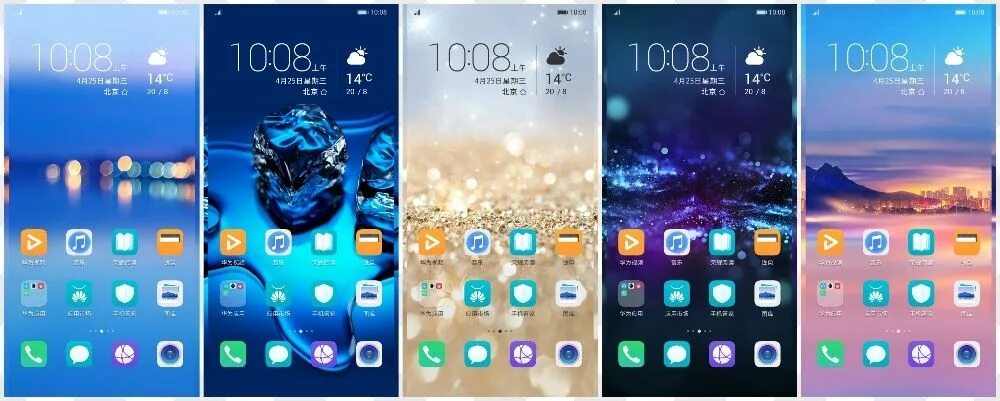 Honor 10 emui. EMUI Huawei Themes 5. EMUI 10.2. EMUI 11 Huawei. Интерфейс EMUI.