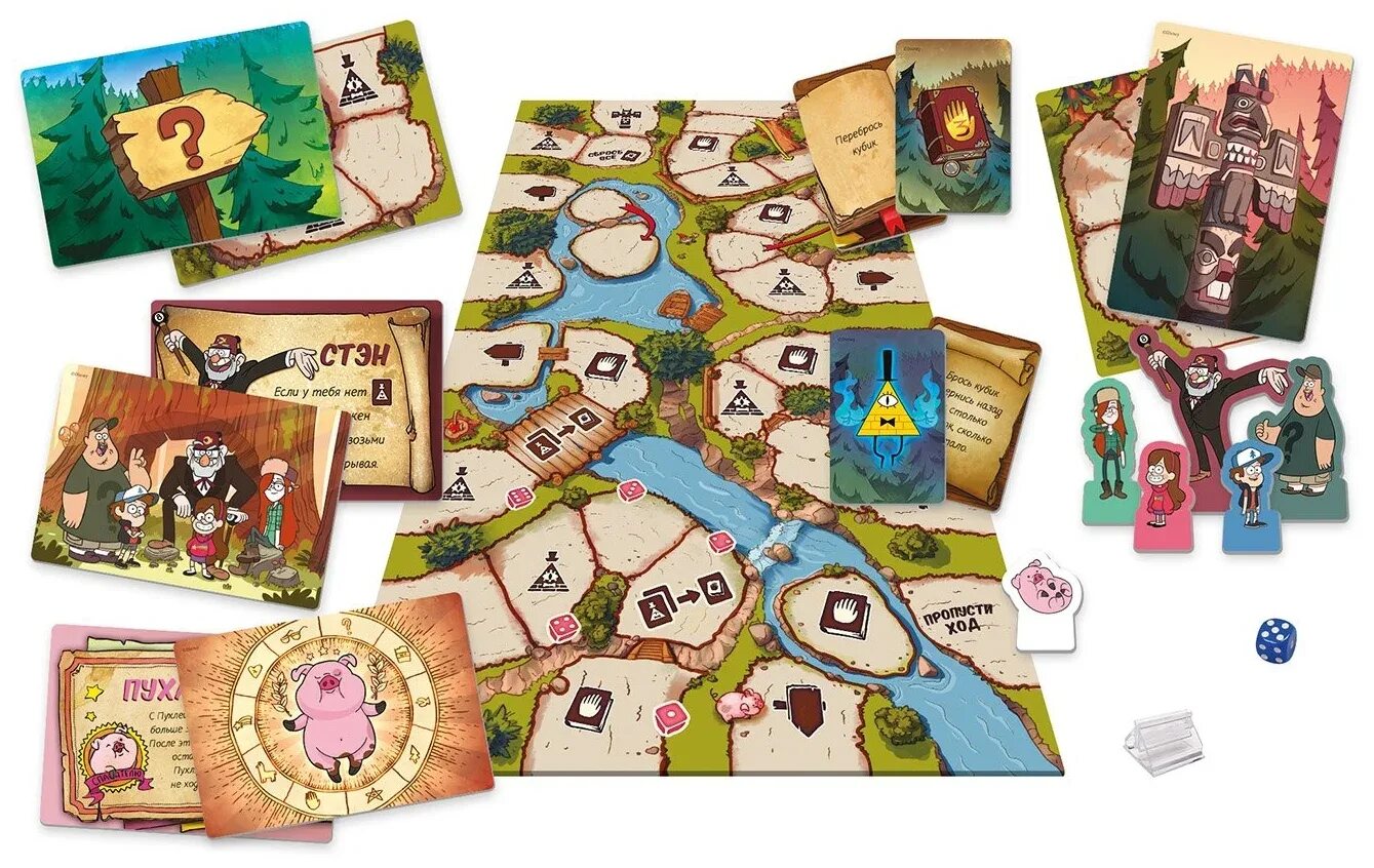 Спасти пухлю настольная игра. Настольная игра гравити фолз. Игра спаси пухлю. Игр а на с толь ноя гр а ви т и фо лз. Настольная игра гравити фолз спасти пухлю.