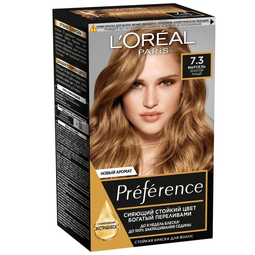 Лореаль золотистый. Краска для волос реситаль преферанс 7.3. L'Oreal Paris preference золотой русый.