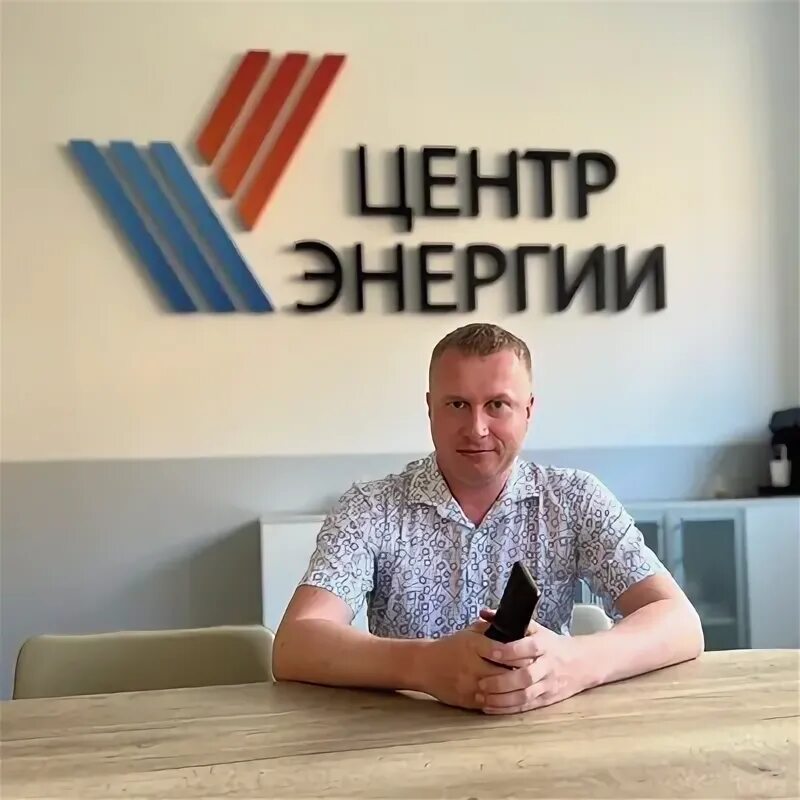 Гультяев павел анатольевич фото омск Гультяев Сергей Викторович