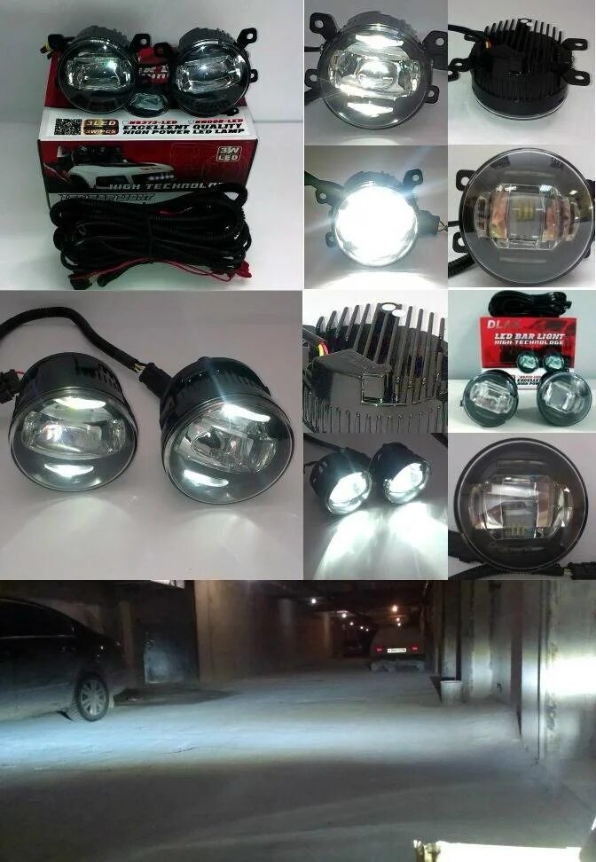 Какие противотуманные фары. Dlaa 098 птф. drn-098led+wb. диодные птф на ниссан тиида. drn-098led+wb - светодиодные противотуманные фары (комплект) (dlaa) daewoo.