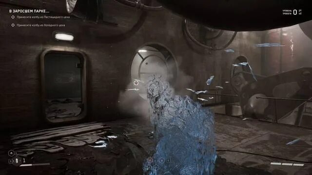 Атомик харт бабушка. Атомик харт что день грядущий. Атомик харт что день грядущий. Атомик харт что день грядущий. Атомик харт что день грядущий.