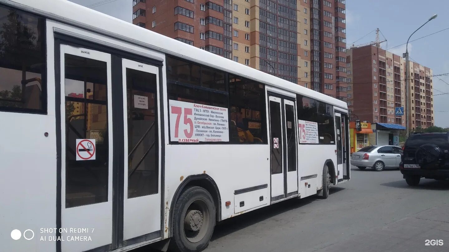 75 Автобус Новосибирск. Автобус 75 Барнаул. Новые автобусы Новосибирск. 28 Автобус Новосибирск.