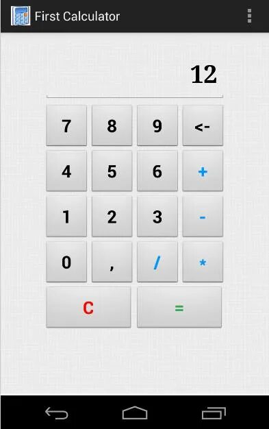Калькулятор 1с. Калькулятор 1+1. Калькулятор Скриншот. Mod калькулятор. First calculating