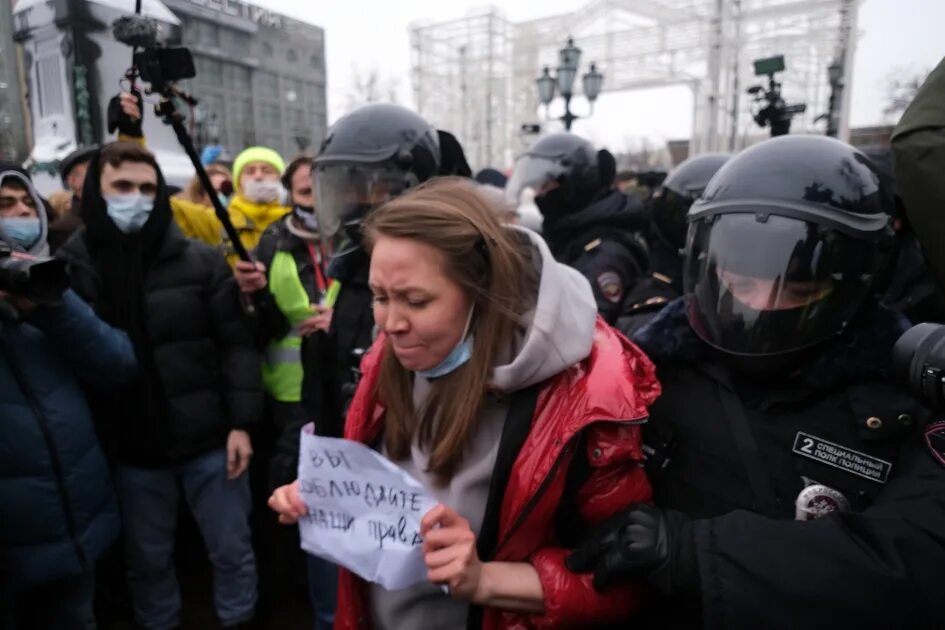 Митинги 2021. Митинги Навального 2021. 24 Января 2021 митинг. Акции протеста курьеров в Москве. Митинги январь 2021