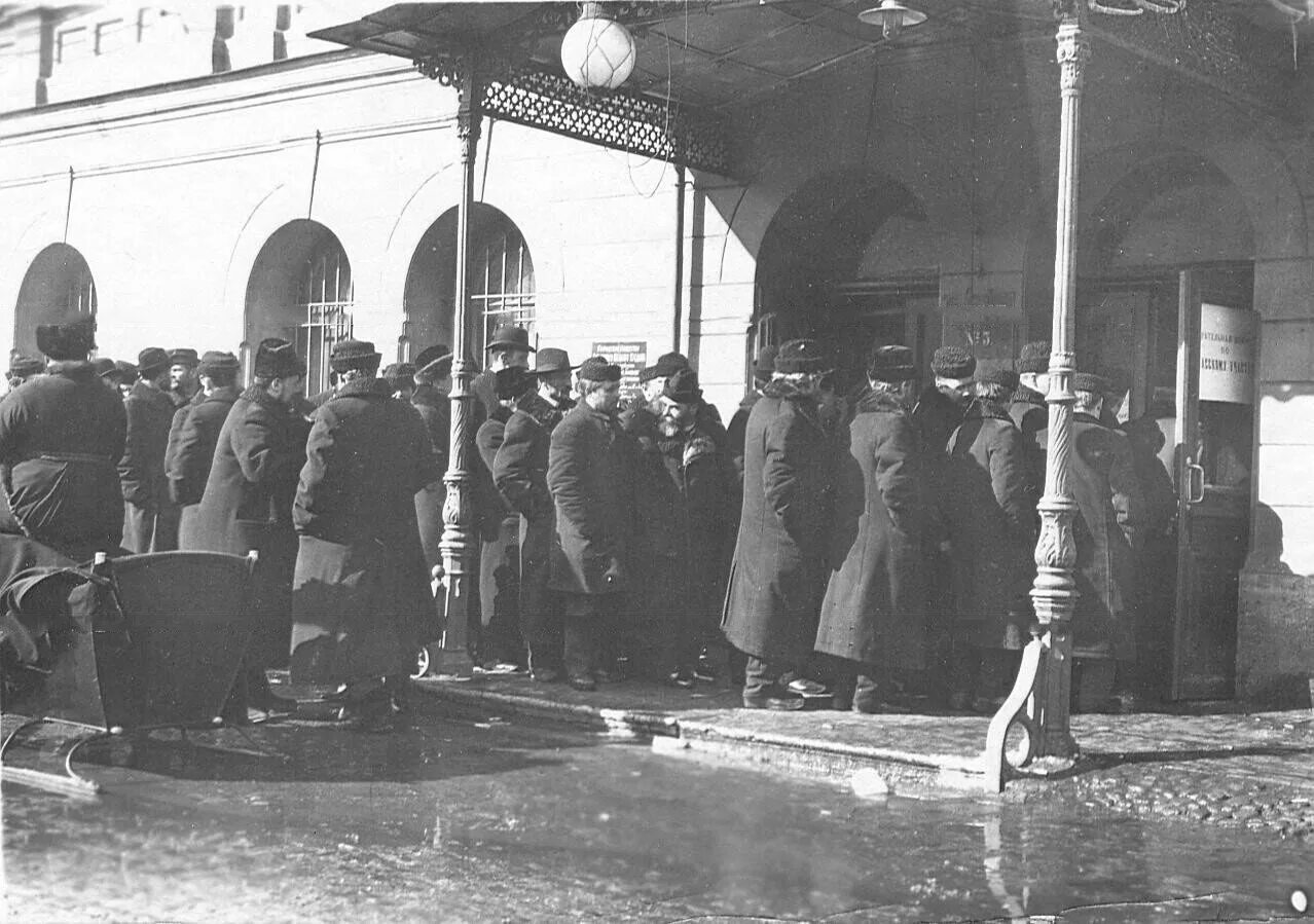 Первые выборы партия. Выборы в Госдуму 1906 года. Выборы в государственную Думу Российской империи. Выборы в первую гос Думу 1905 курии. 1906 Год Россия.