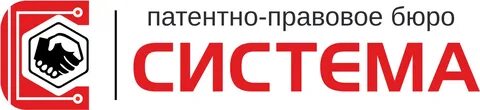 Производственно торговая компания система