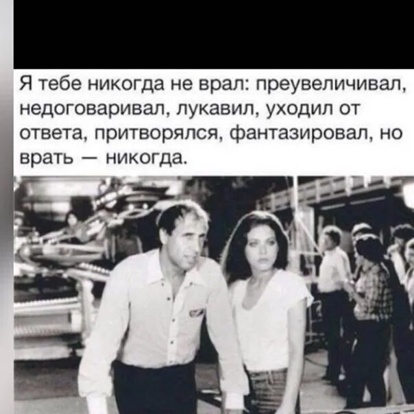 Ничто так не украшает женщину. Никто не украшает женщину как идущий. Никто не украшает женщину как идущий рядом красавец сын картинки. Ни что тау не украшает женщину. Дети миллионеров.